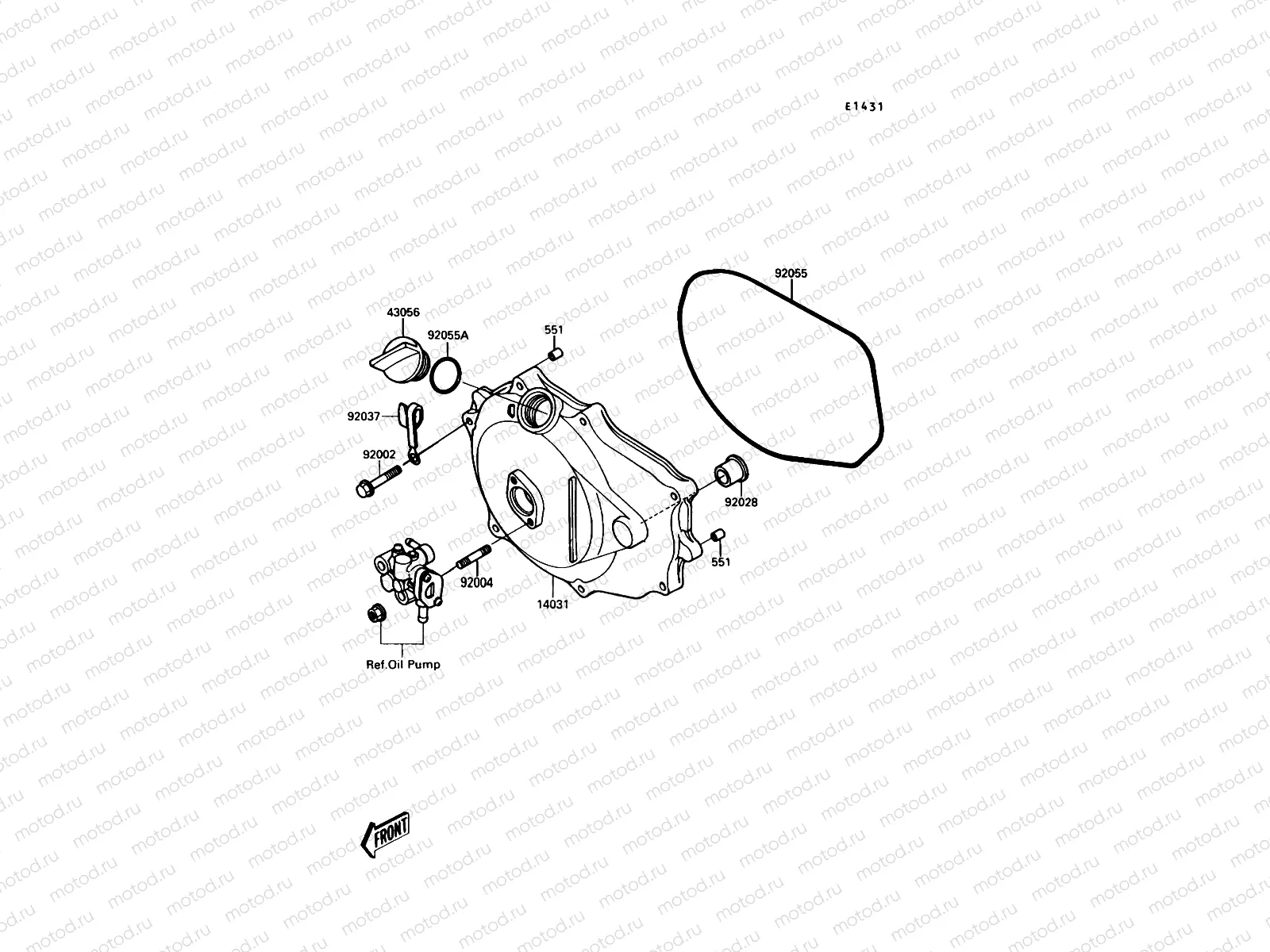 Engine Cover(s)