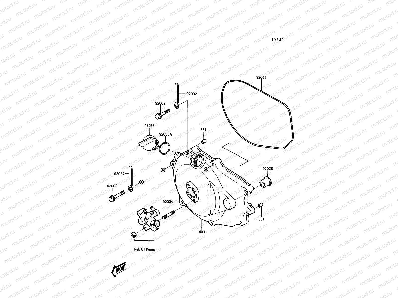 Engine Cover(s)