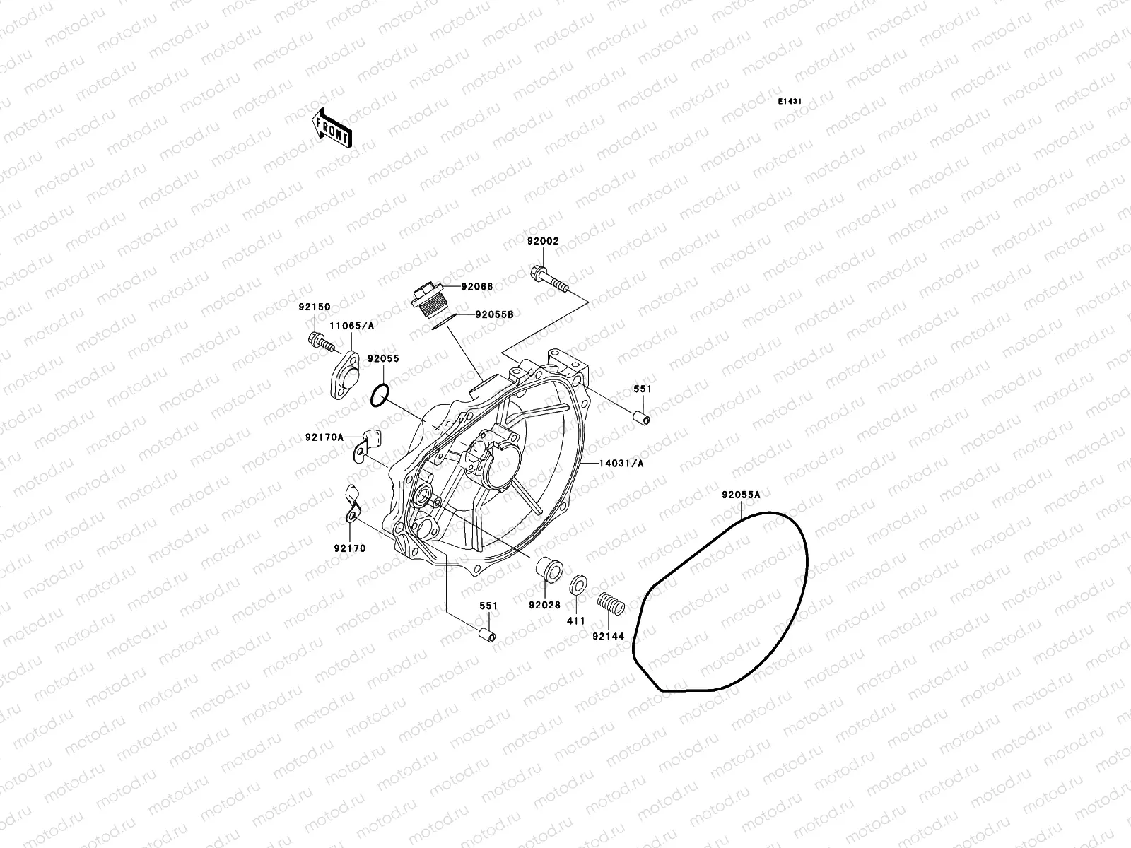 Engine Cover(s)