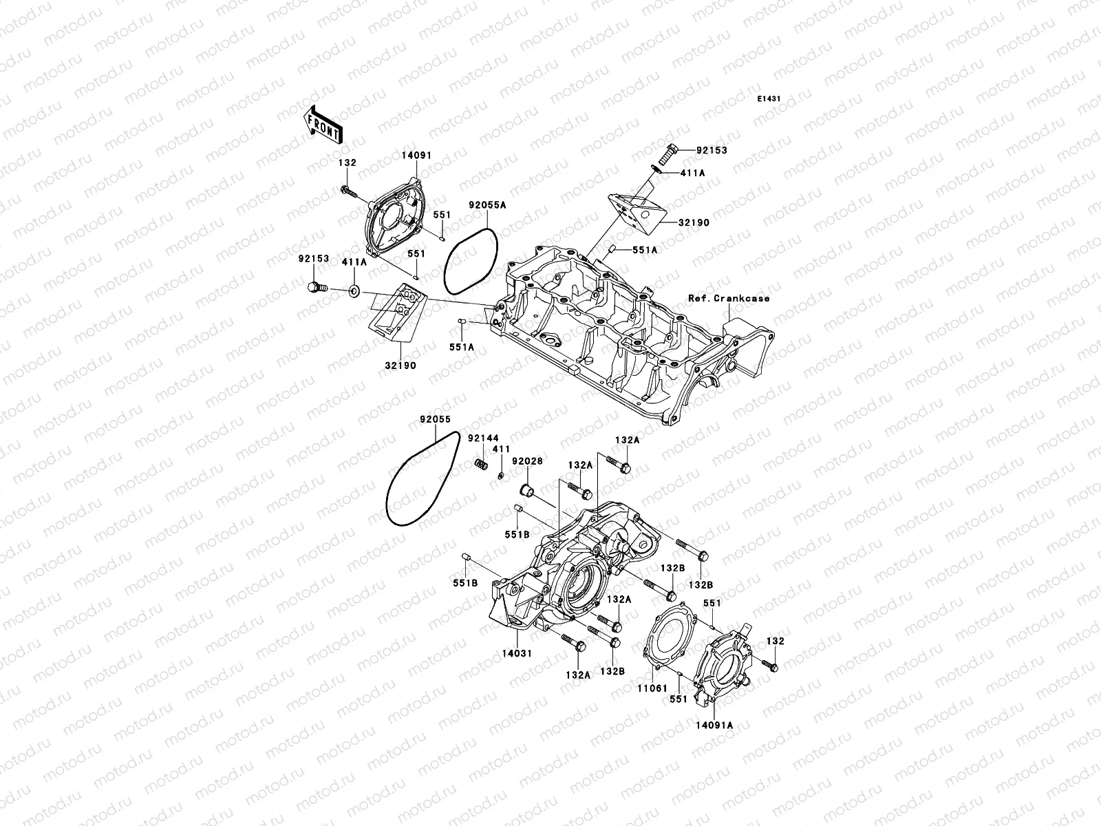 Engine Cover(s)