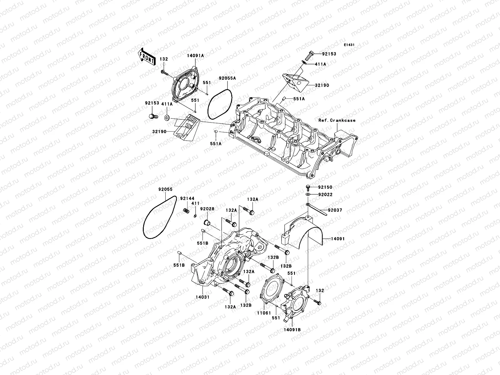 Engine Cover(s)