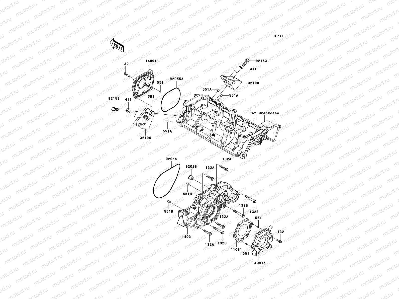 Engine Cover(s)