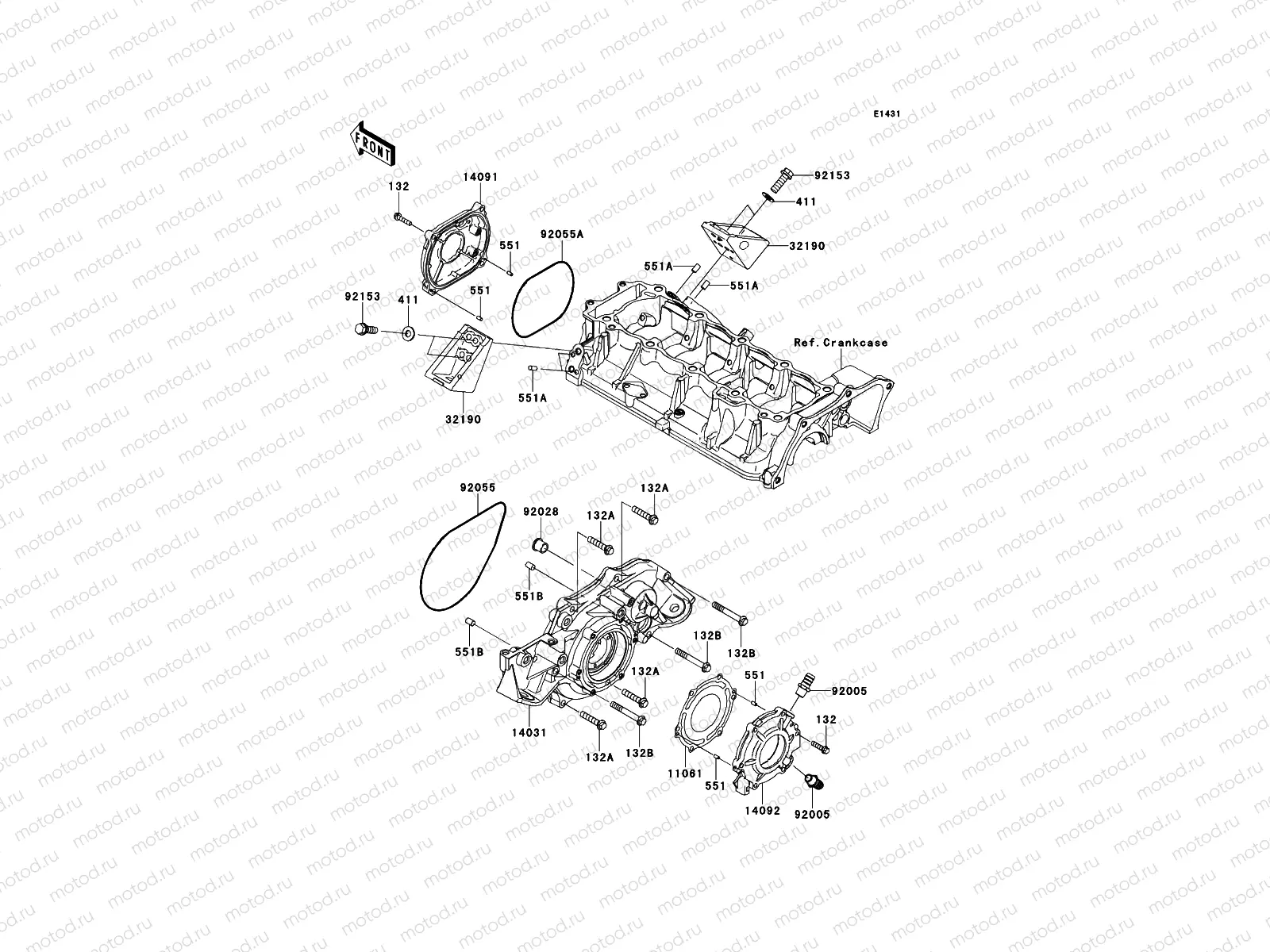 Engine Cover(s)