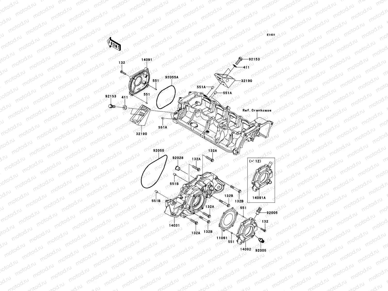 Engine Cover(s)