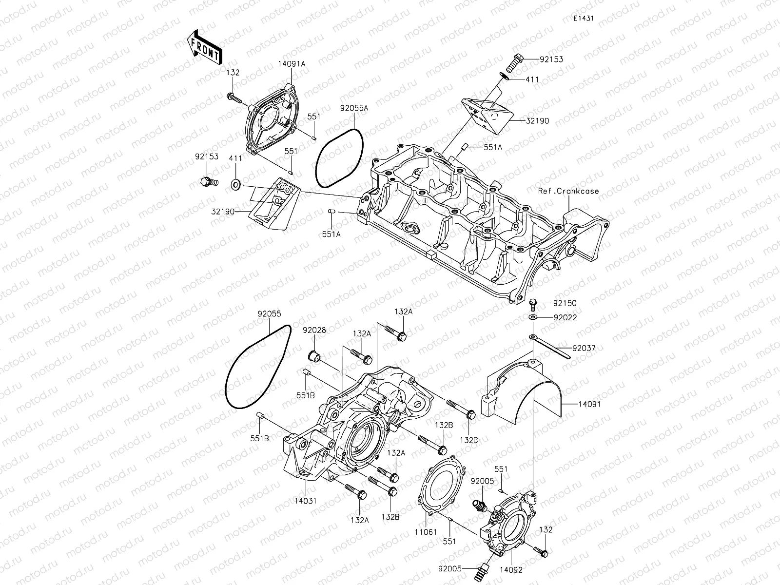 Engine Cover(s)