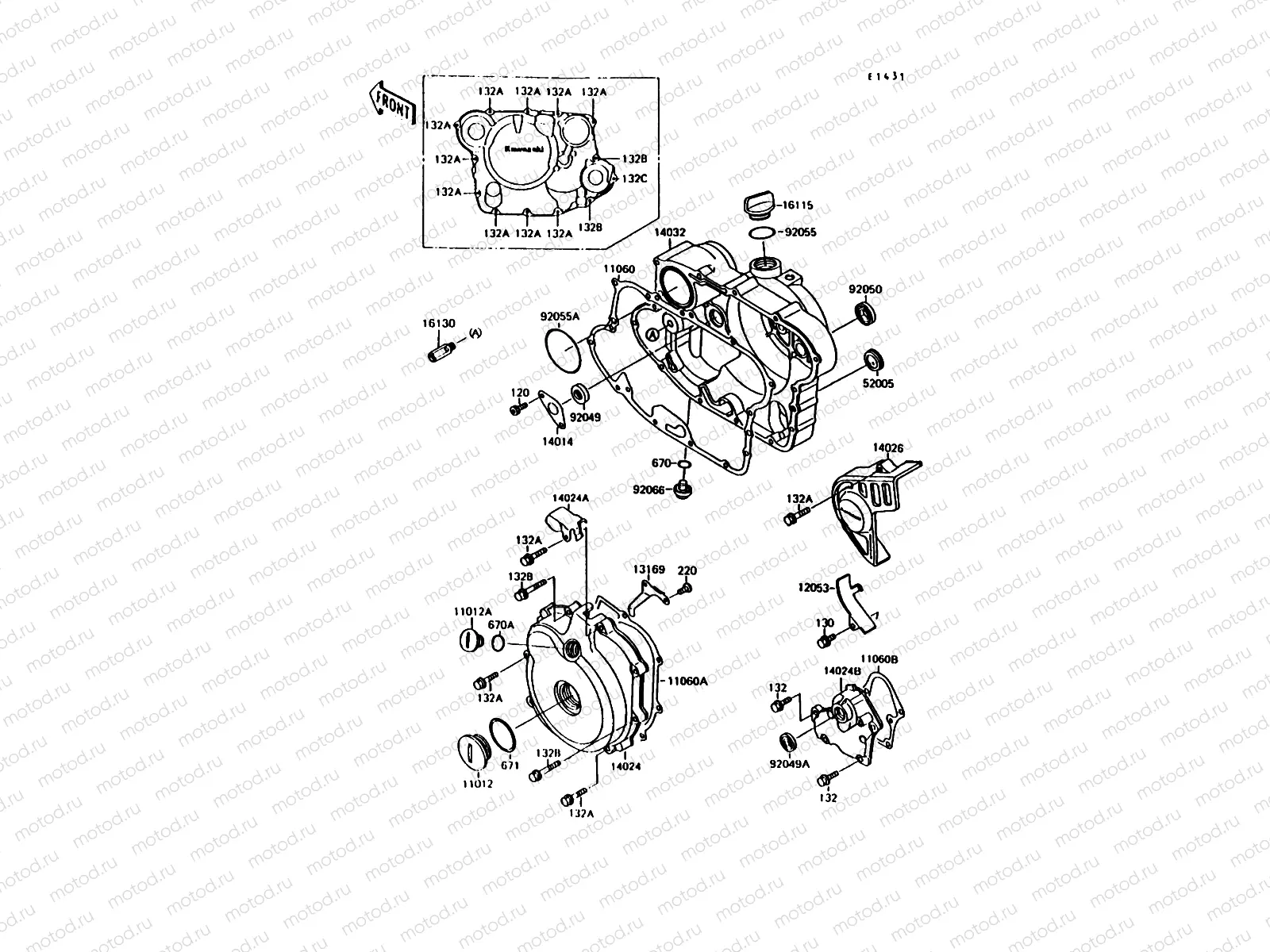 Engine Cover(s)