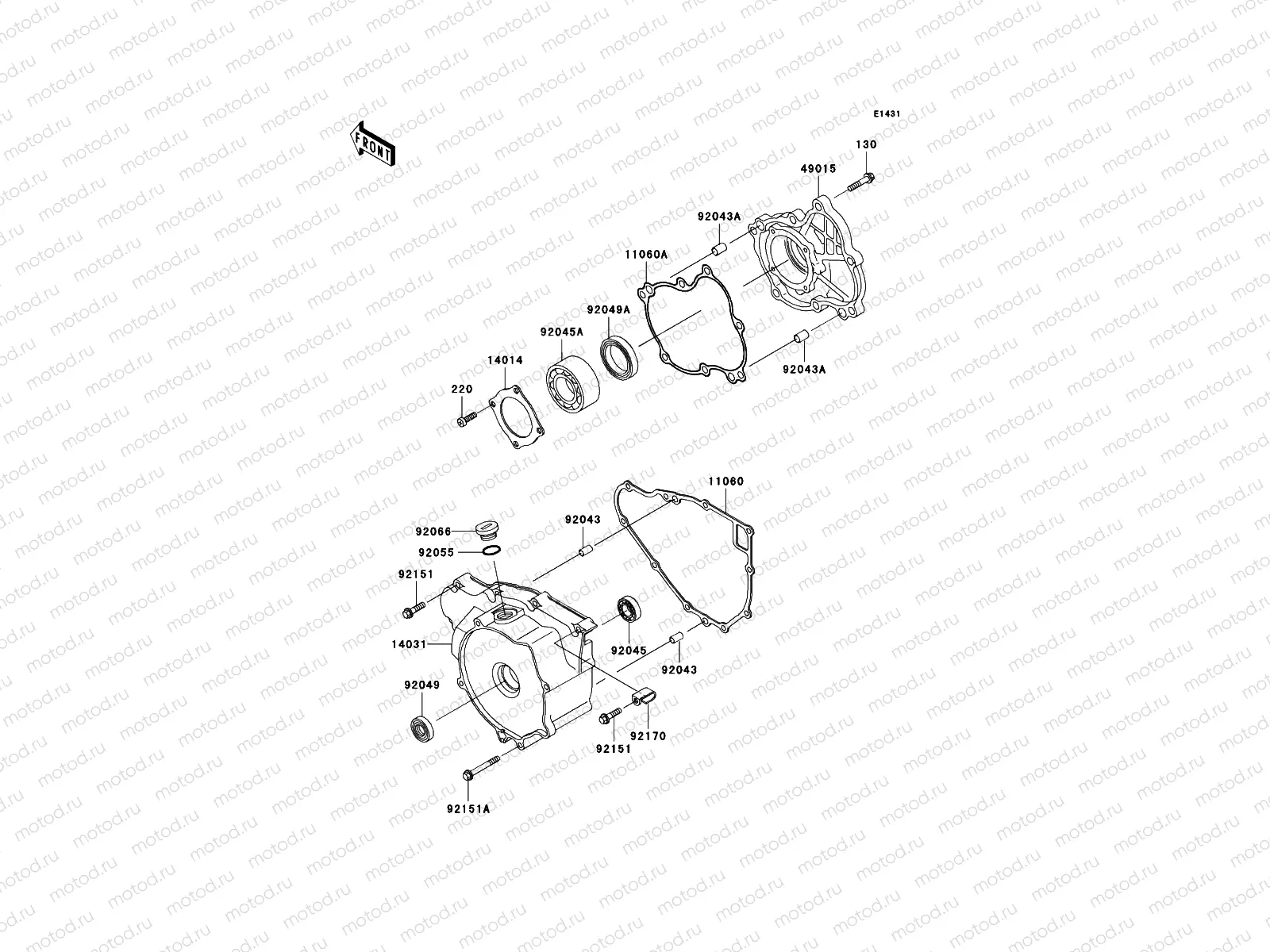 Engine Cover(s)