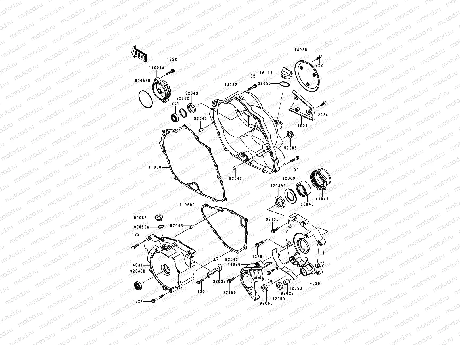 Engine Cover(s)