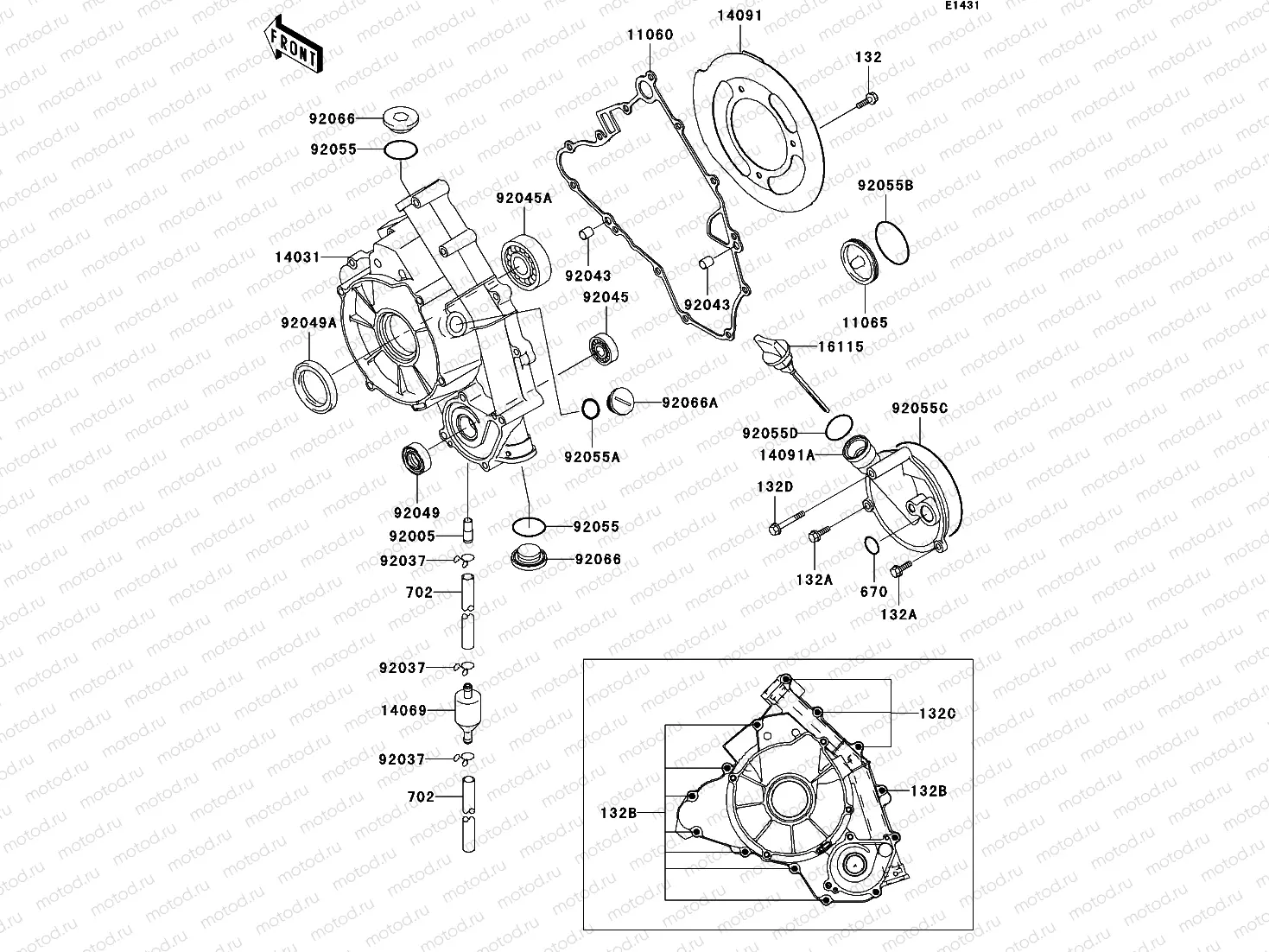 Engine Cover(s)