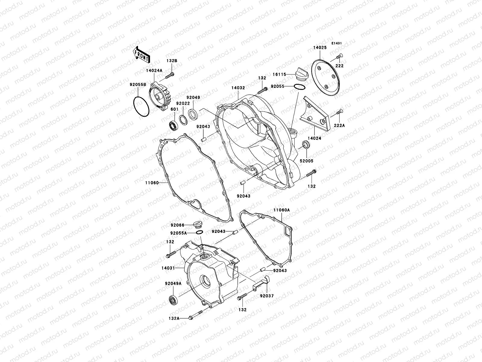 Engine Cover(s)