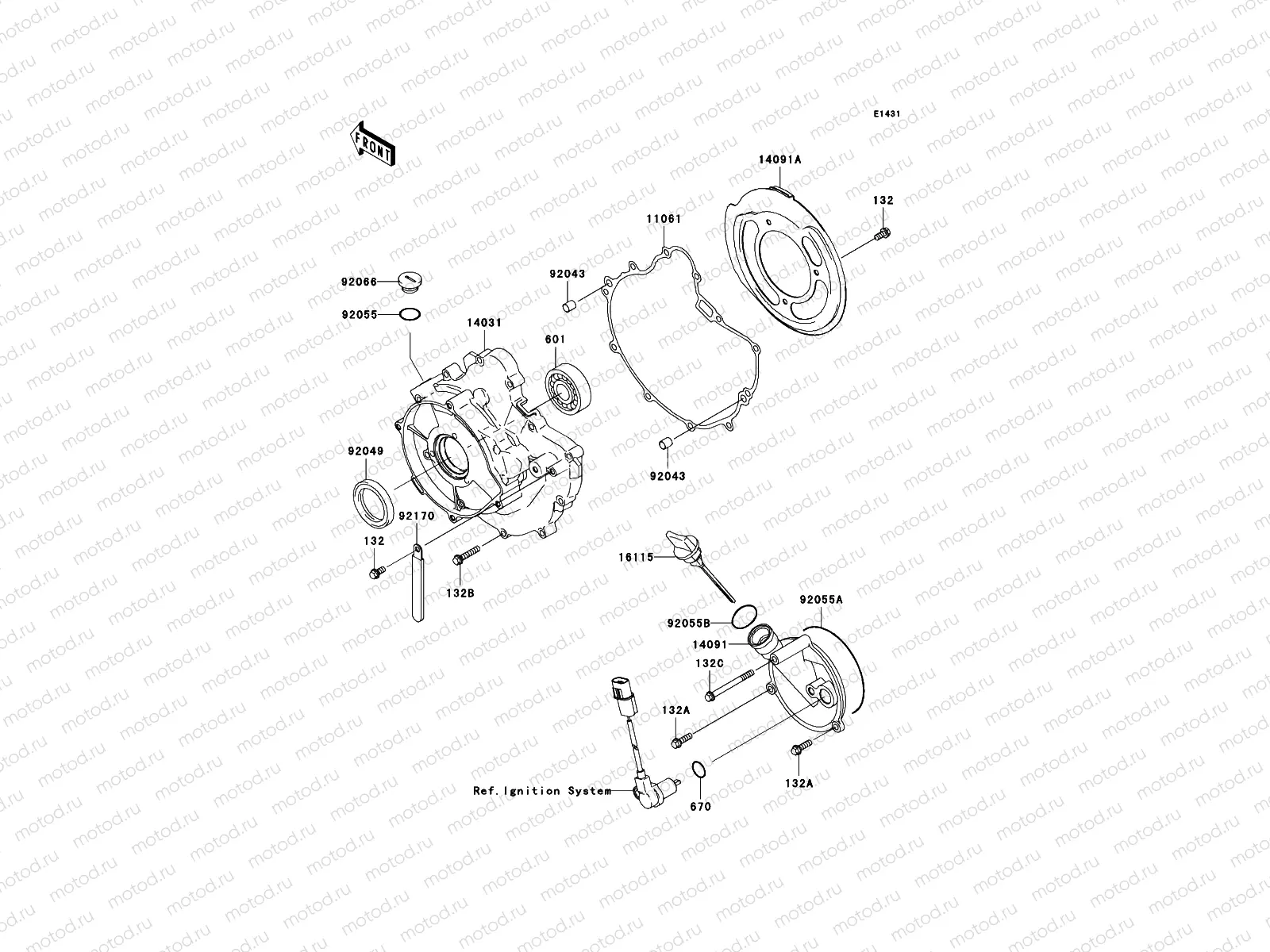 Engine Cover(s)