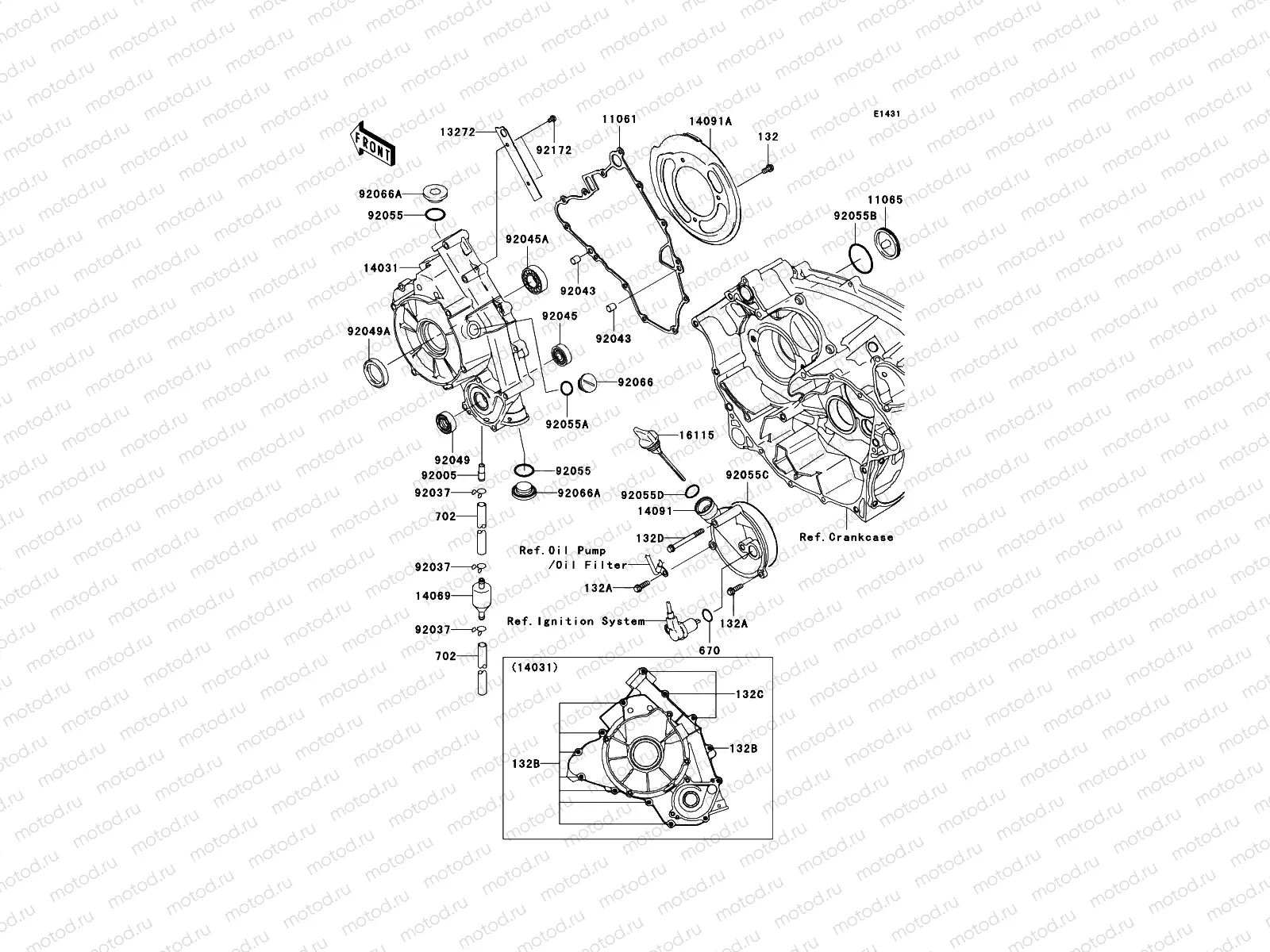 Engine Cover(s)