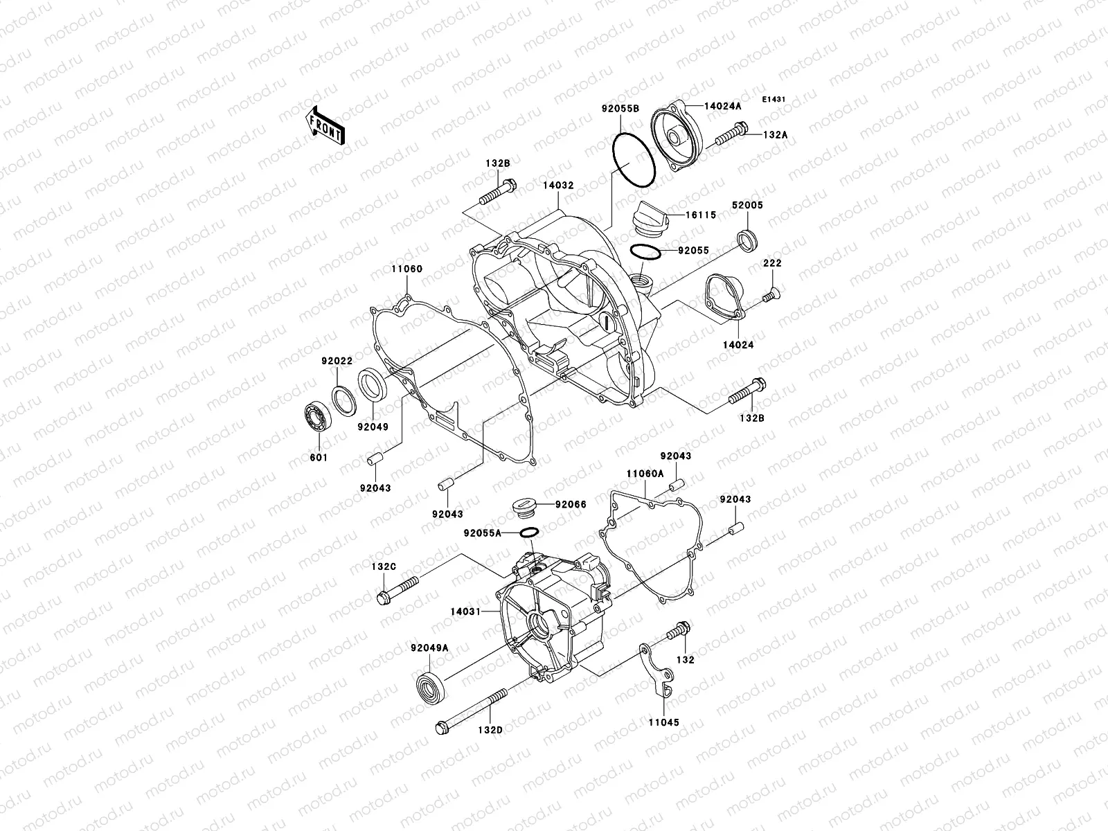 Engine Cover(s)