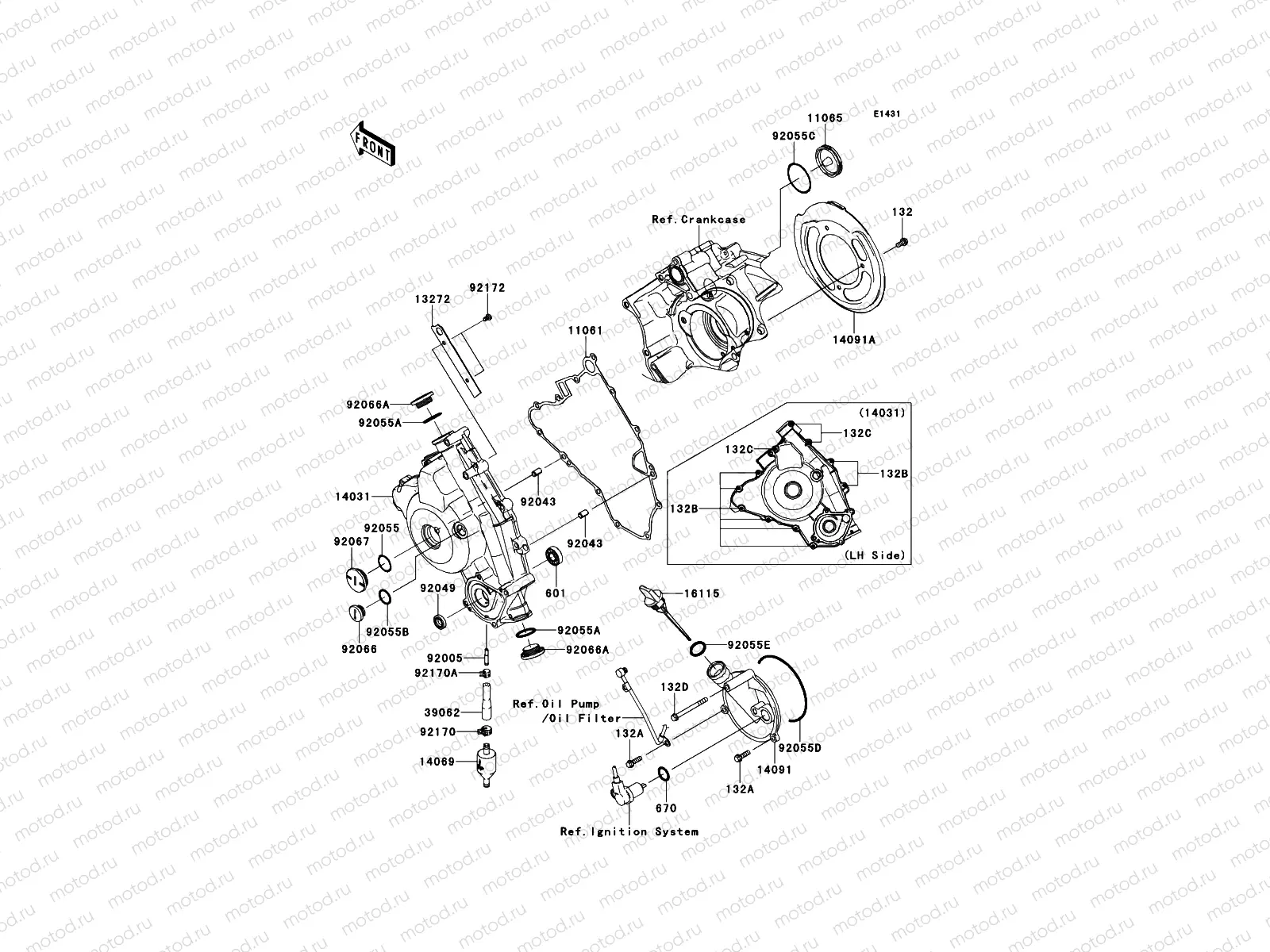 Engine Cover(s)