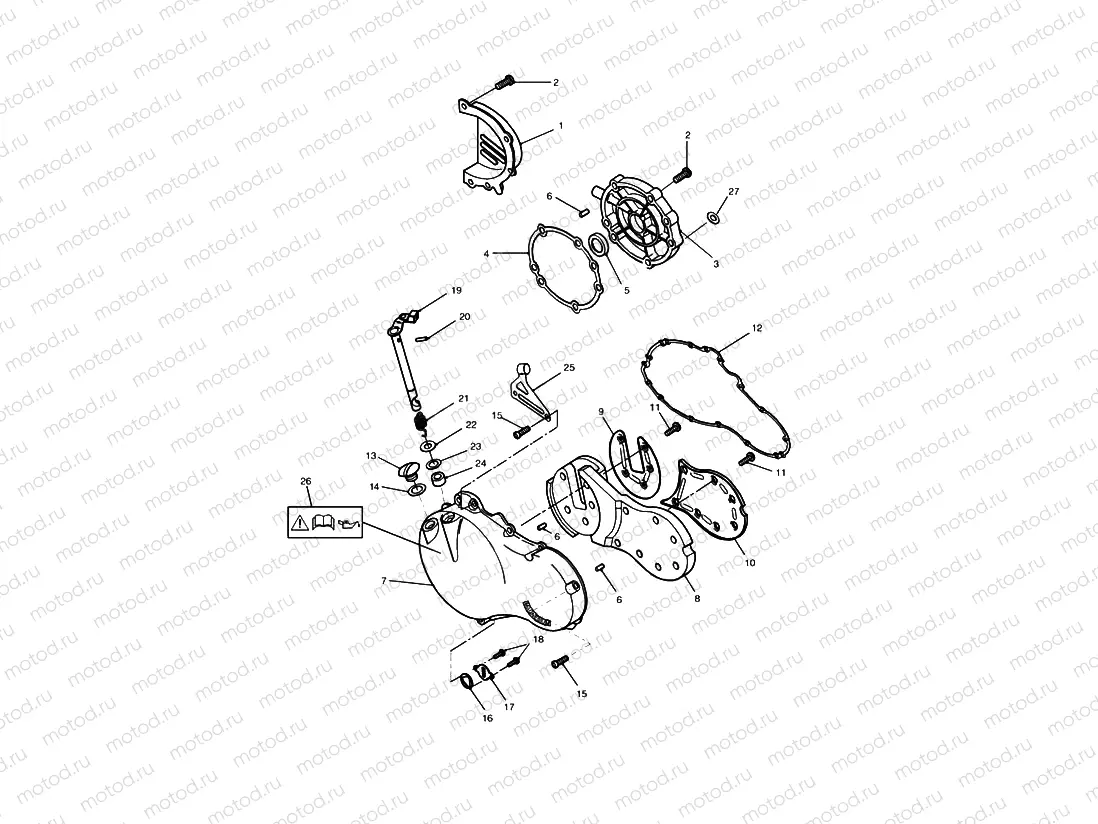 Engine Covers