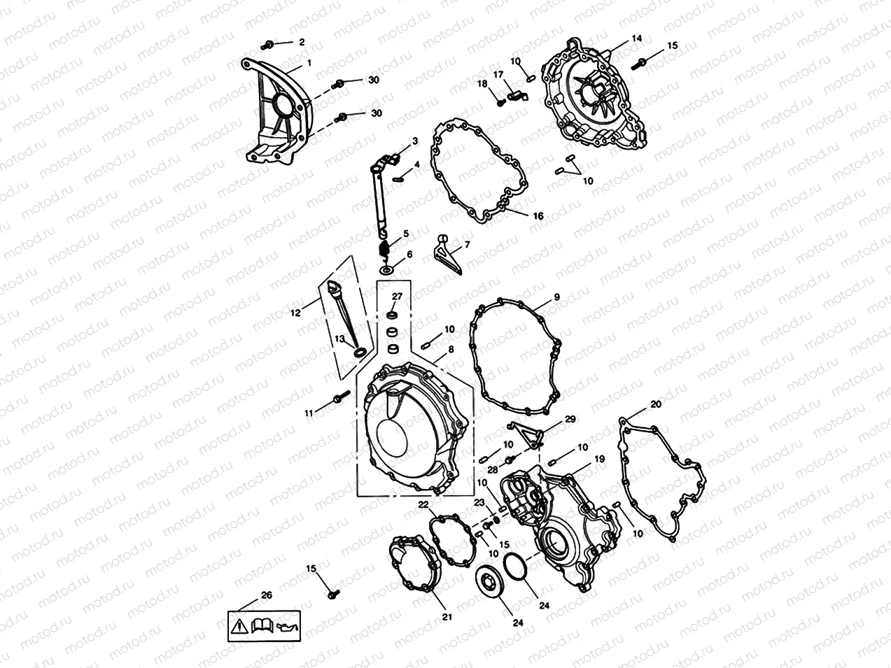 Engine Covers