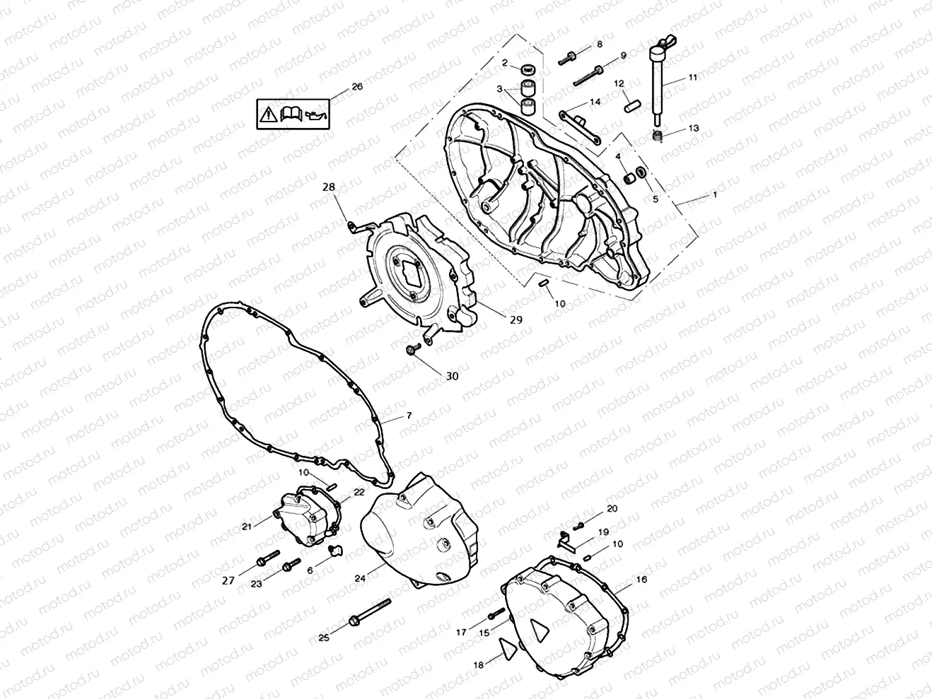 Engine Covers