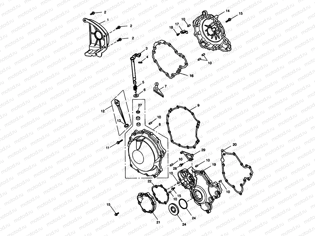 Engine Covers