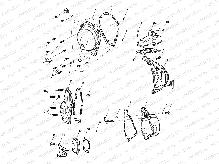 Engine Covers