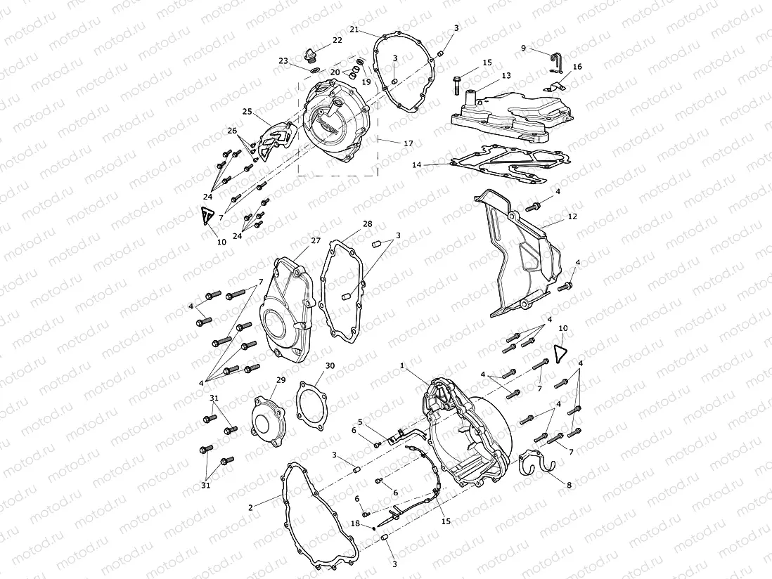 Engine Covers