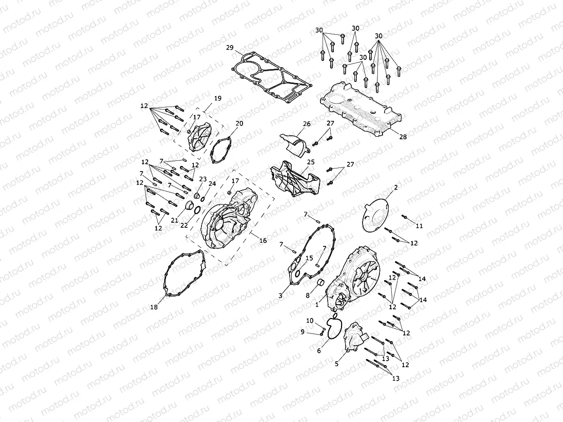 Engine Covers