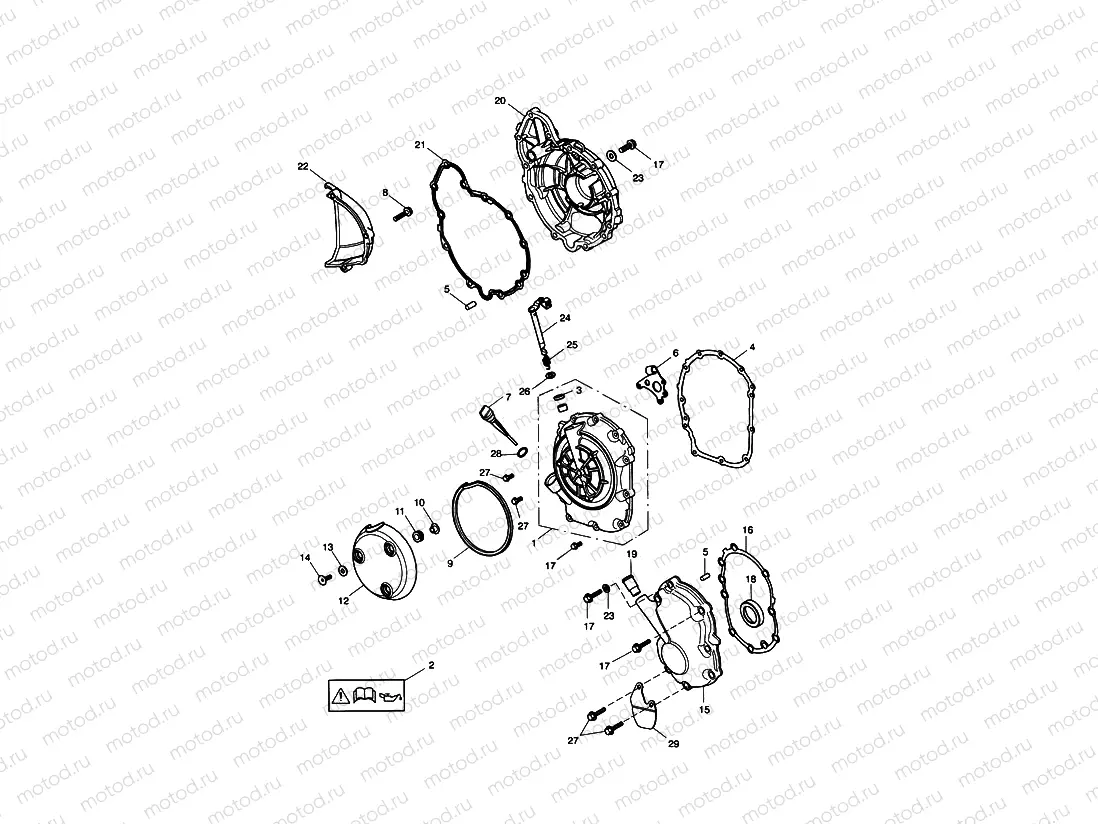 Engine Covers > Vin 210261