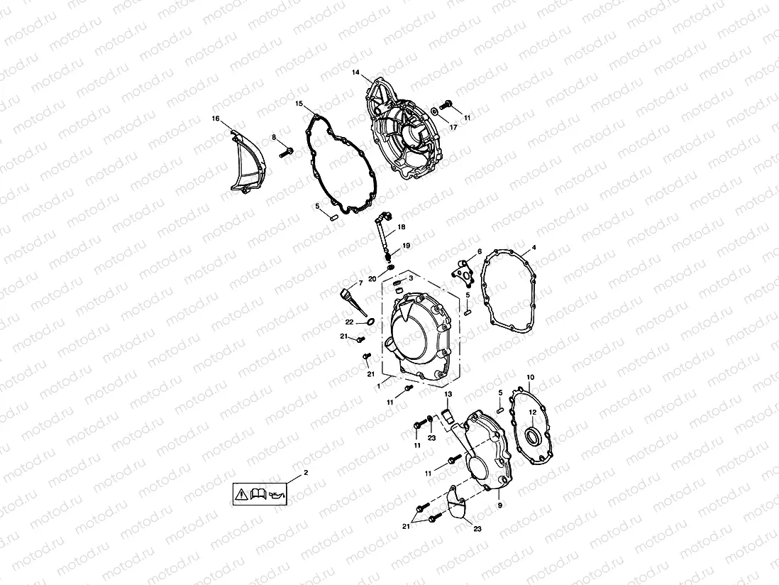 Engine Covers Vin 210262 >