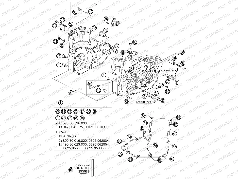 ENGINE - ENGINE CASE