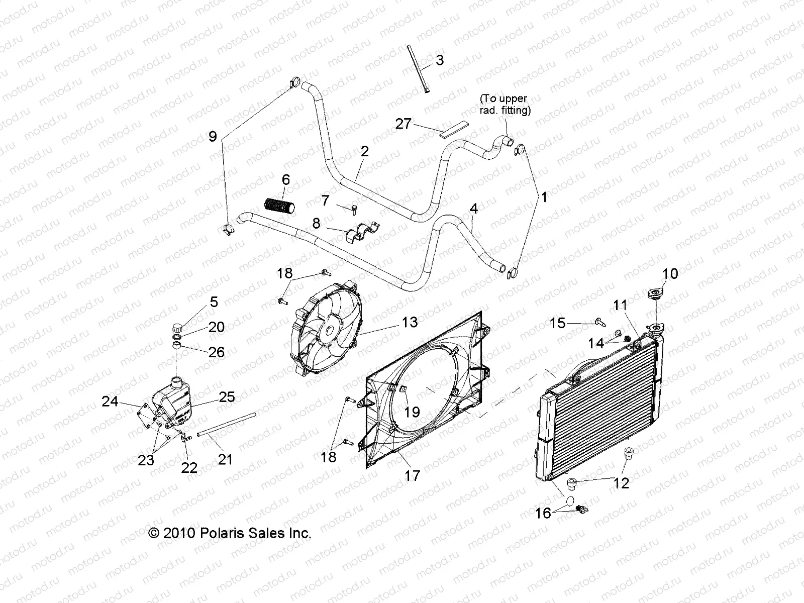 ENGINE | ENGINE, COOLING SYSTEM - R11WH50AG/AH/AR (49RGRCOOL11500CREW)