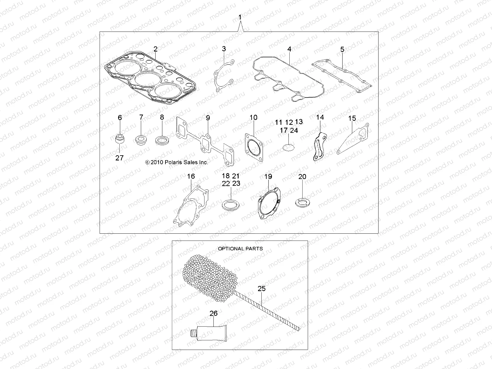 ENGINE | ENGINE, GASKET SET - R14TH90DG (49RGRGASKET11DCREW)