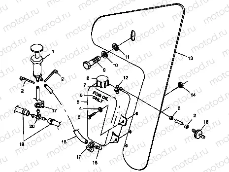 ENGINE FOGGING SYSTEM - I984590 (4946314631c009) | ENGINE FOGGING SYSTEM - I984590 (4946314631c009)
