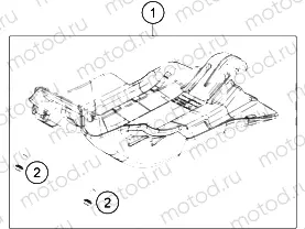 ENGINE GUARD