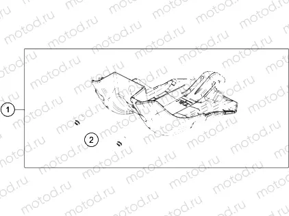 ENGINE GUARD