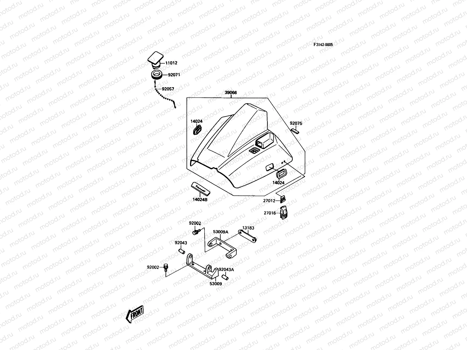 Engine Hood