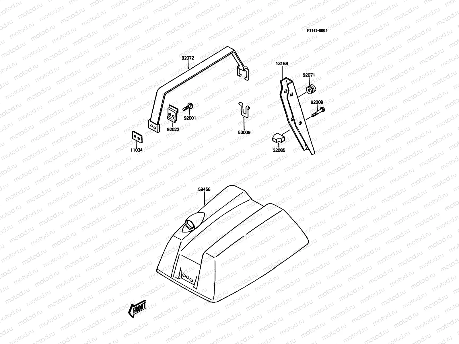 Engine Hood
