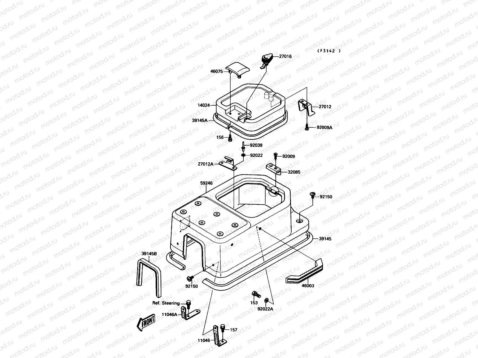 Engine Hood