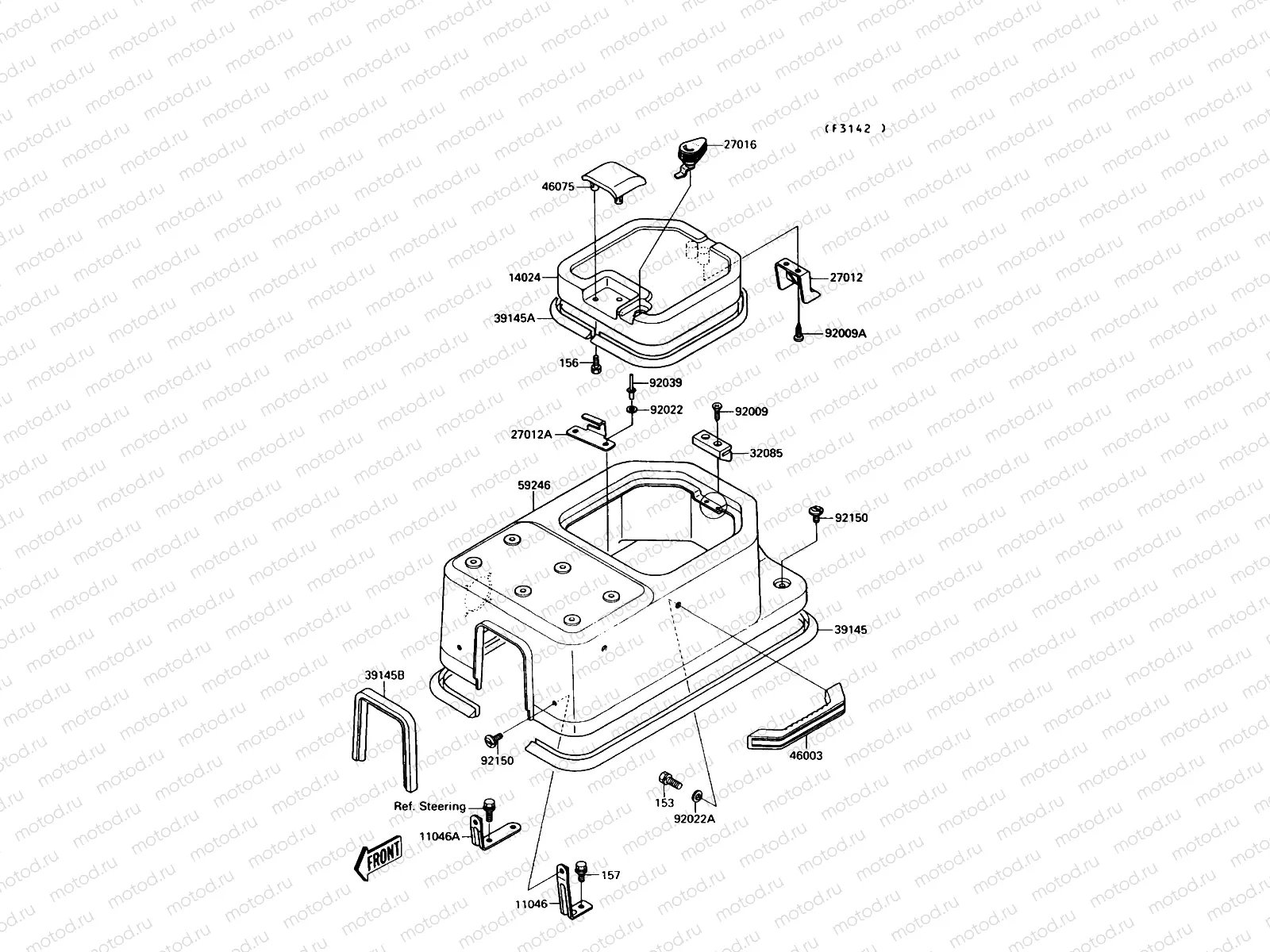 Engine Hood