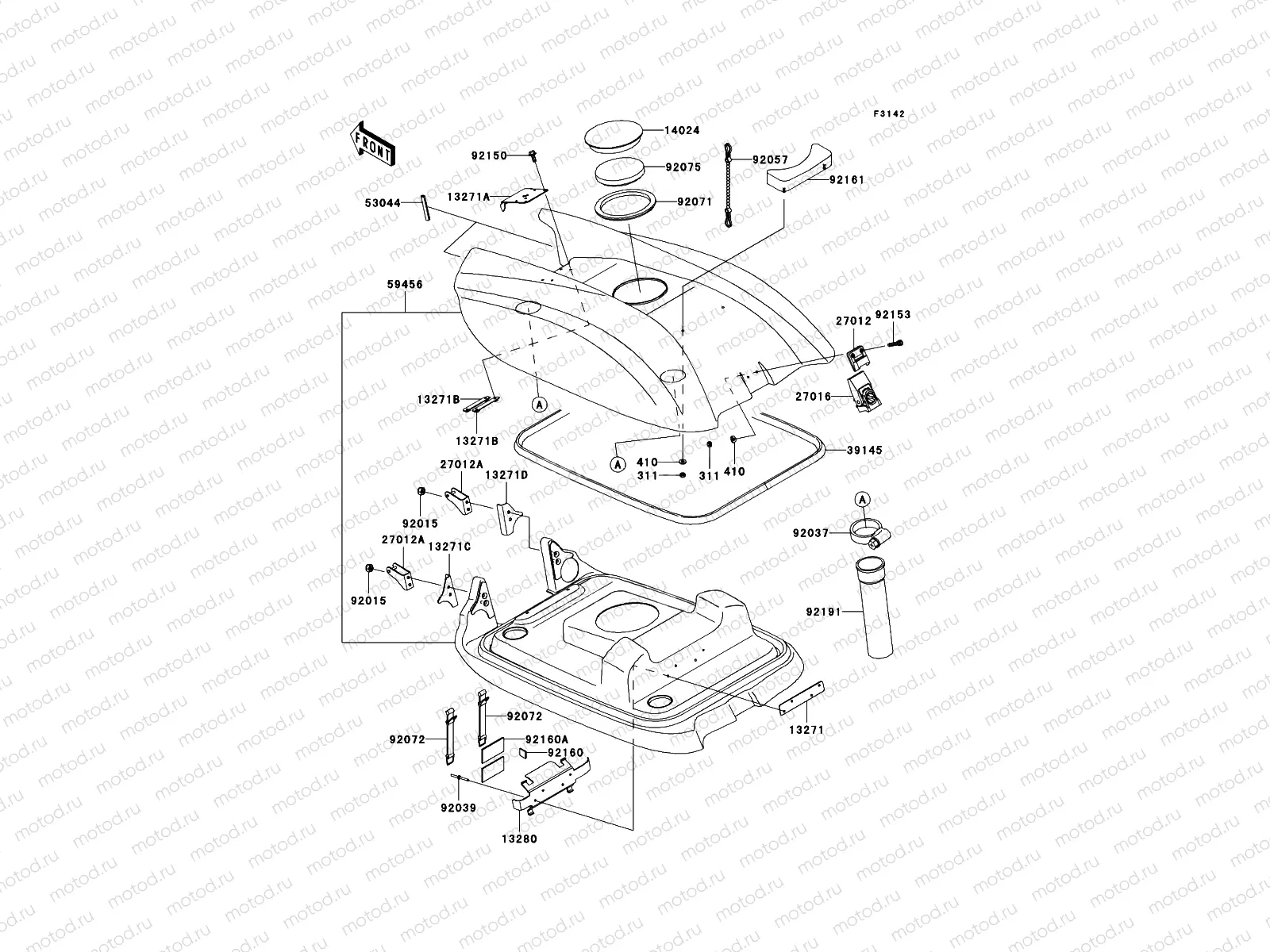 Engine Hood