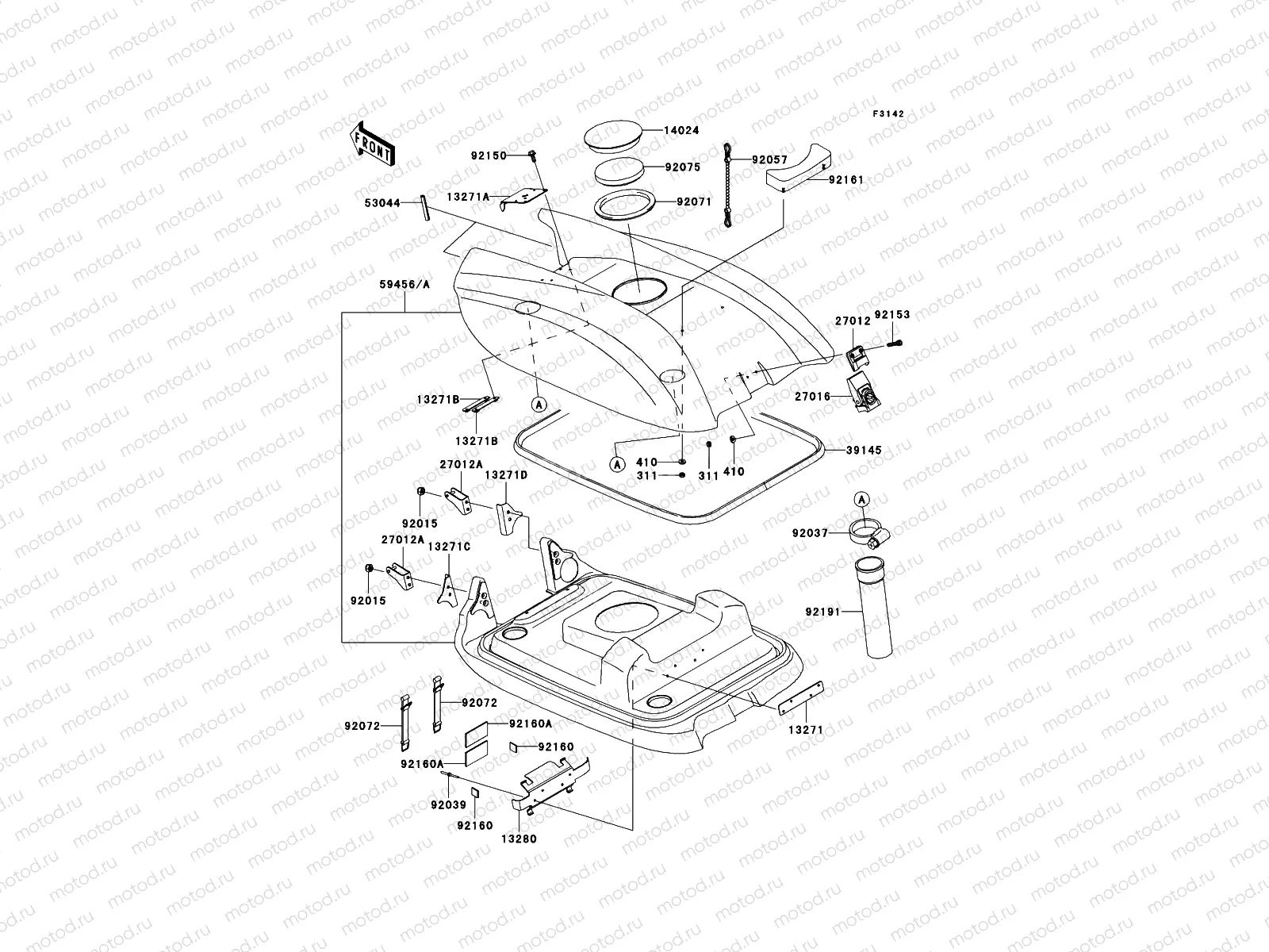 Engine Hood