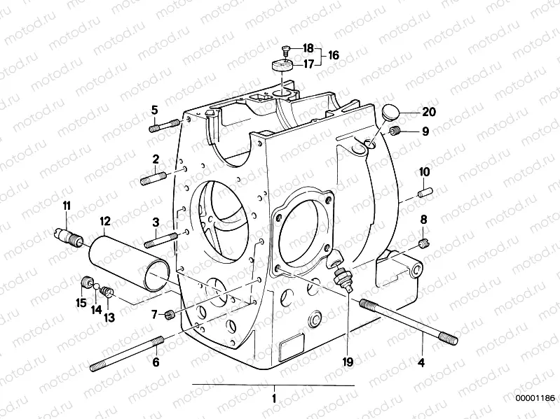 Engine housing