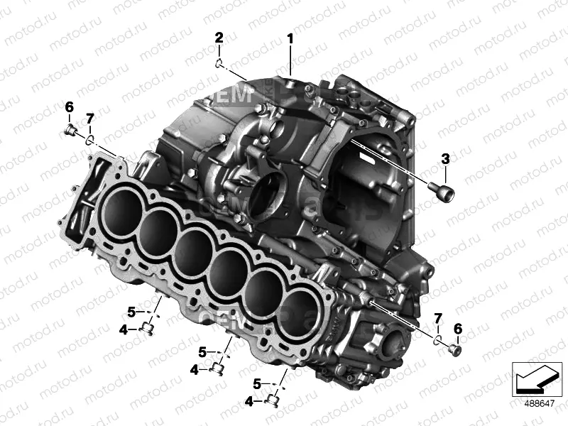ENGINE HOUSING