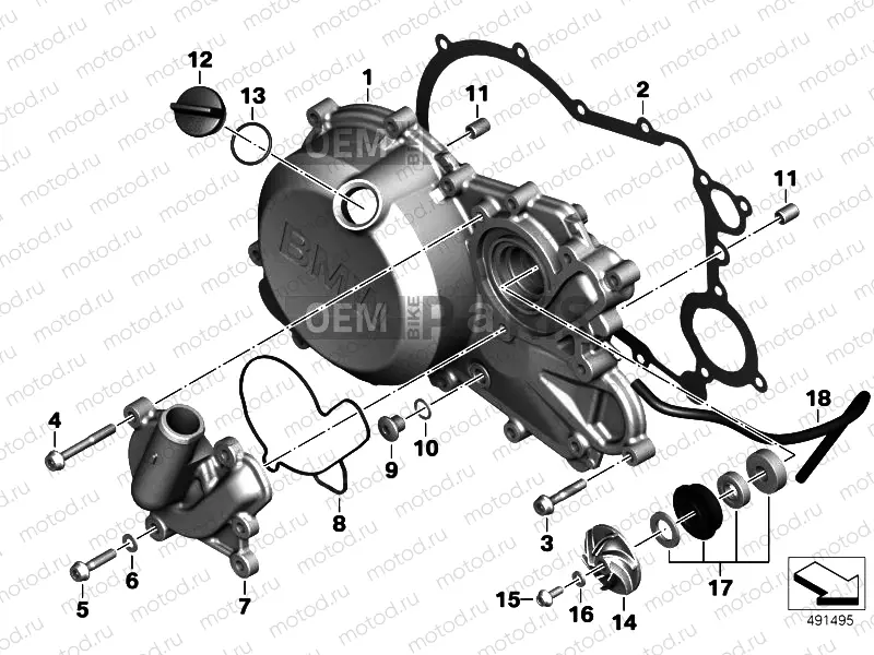 ENGINE HOUSING COVER, RIGHT