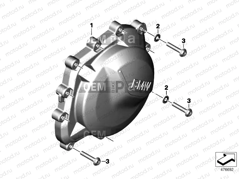 Engine housing cover, right