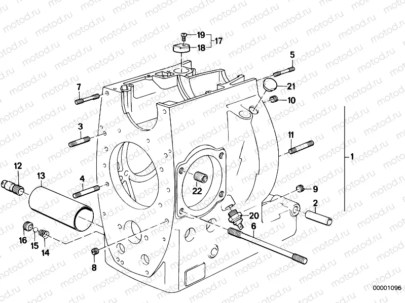 Engine housing mounting parts