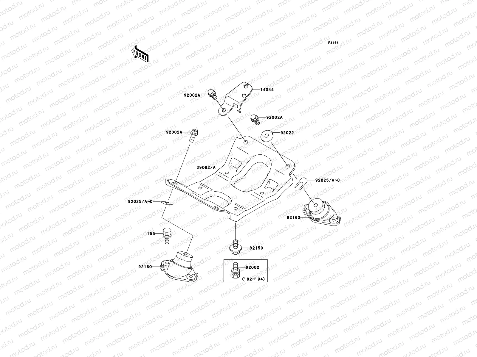 Engine Mount