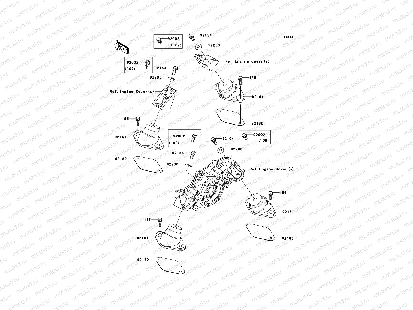Engine Mount