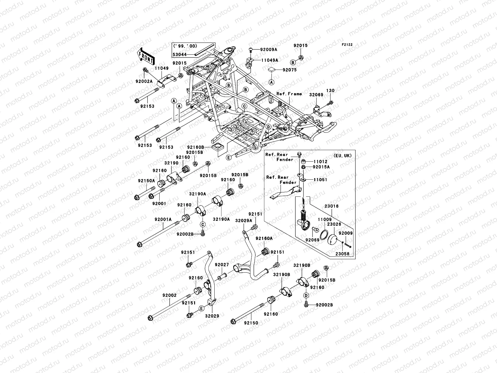 Engine Mount