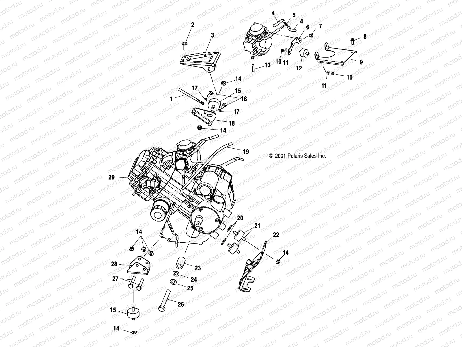 ENGINE MOUNTING - A10RB42AA (4970977097A13) | ENGINE MOUNTING - A10RB42AA (4970977097A13)