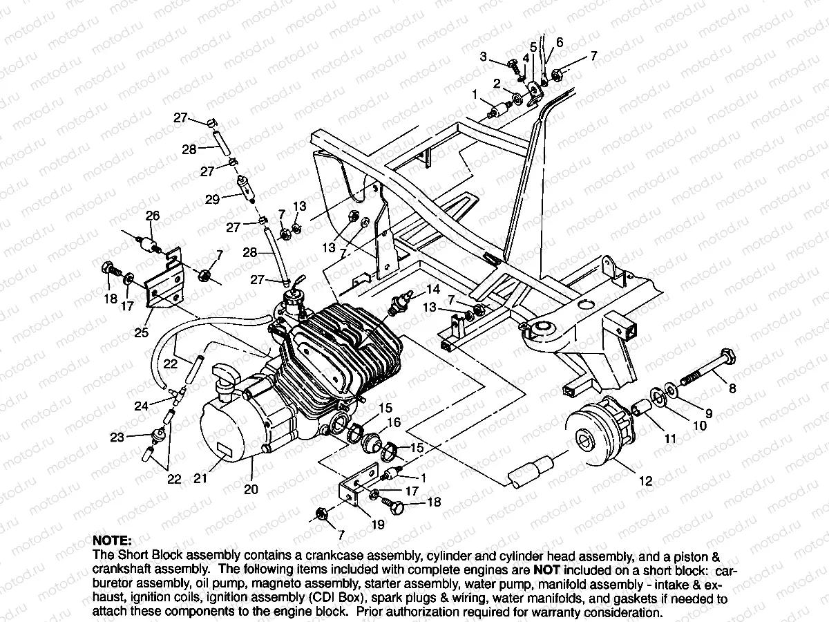 ENGINE MOUNTING (BLAZER) - W967827 (4935863586A010) | ENGINE MOUNTING (BLAZER) - W967827 (4935863586A010)