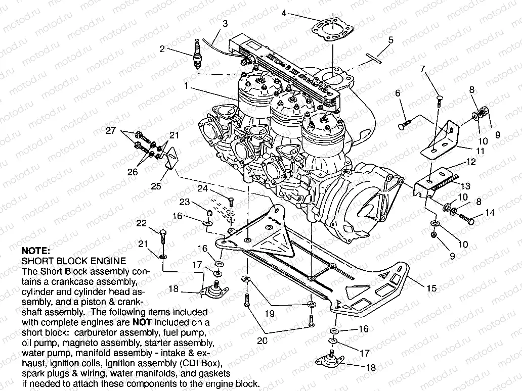 ENGINE MOUNTING SL 650 B954058 (4932923292B001) | ENGINE MOUNTING SL 650 B954058 (4932923292B001)